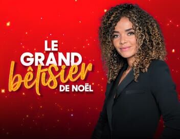 Le grand bêtisier de Noël