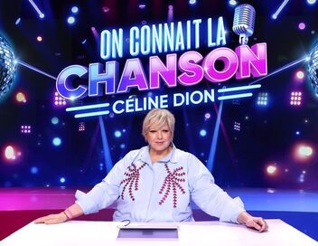 On connaît la chanson