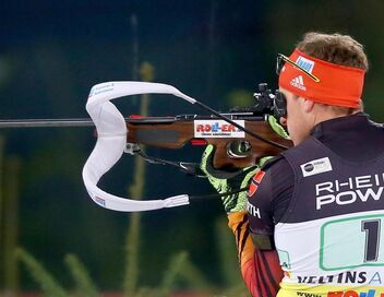 Biathlon : Championnats du monde jeunes et juniors