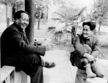 Mao, le dernier empereur