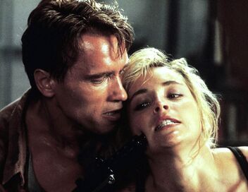 Total Recall