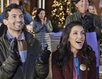 Une bague pour Noël