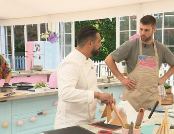 Le meilleur pâtissier