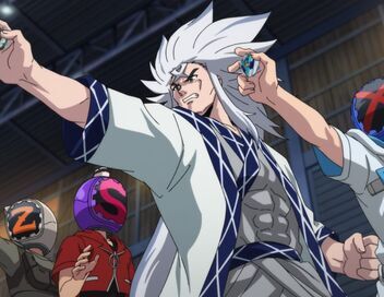 Beyblade X