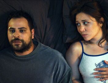 L'amour, c'est surcoté