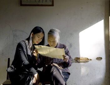 Nüshu : Le langage secret des Chinoises