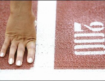 Athlétisme : Championnats de France