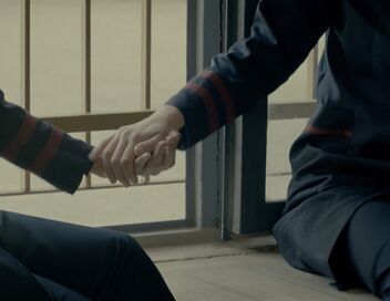 There is No Friend's House