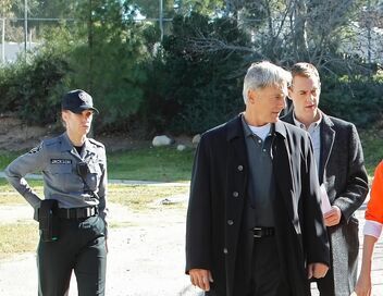 NCIS