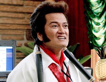 Hawaii 5-0