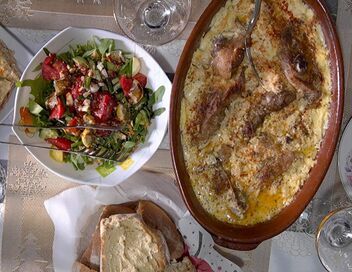 Invitation au voyage