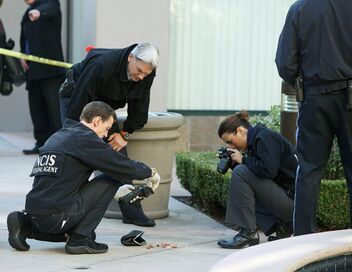 NCIS