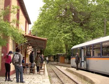 Des trains pas comme les autres