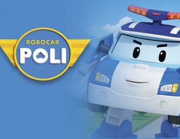 Robocar Poli, à la rescousse de Vroum Ville