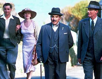 Hercule Poirot