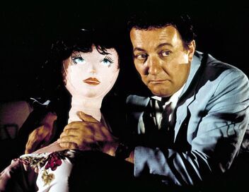 Inspecteur la Bavure