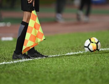 Football : Coupe du monde U20
