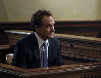 New York Unité Spéciale