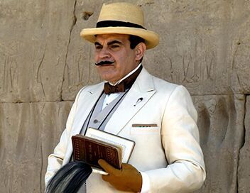 Hercule Poirot