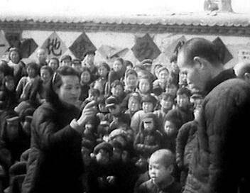 Les camps, secret du pouvoir chinois