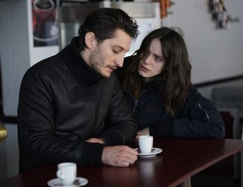 Amants