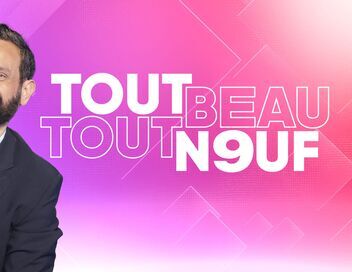 Tout beau, tout n9uf