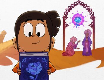 Oscar & Malika toujours en retard