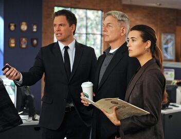 NCIS