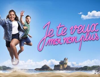 Je te veux moi non plus