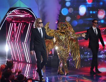 Mask Singer