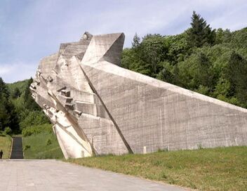 Invitation au voyage