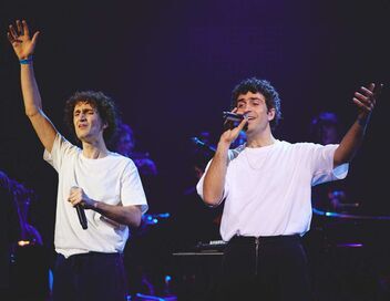 Terrenoire et l'Orchestre du Nouveau monde : Protégé.e