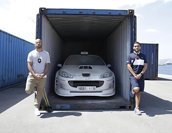 Taxi 5