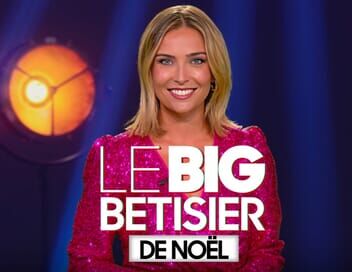 Le big bêtisier