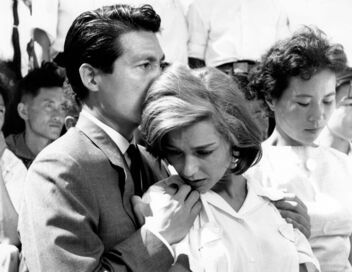 Hiroshima, mon amour