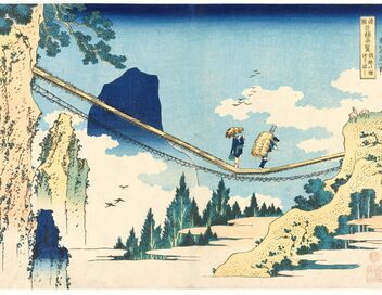 Hokusai, impressions du Soleil-Levant