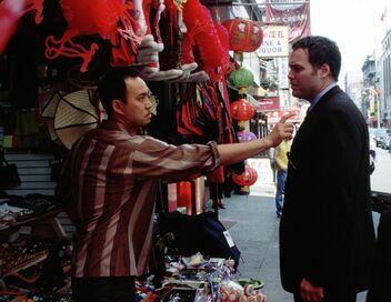 New York, section criminelle