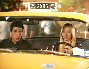 Friends