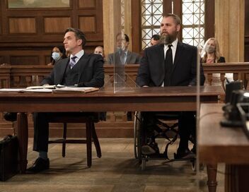 New York Unité Spéciale