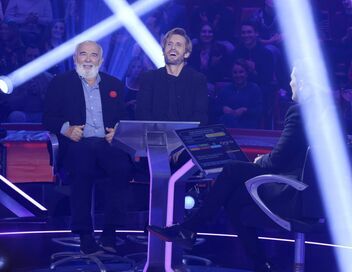 Qui veut gagner des millions ?