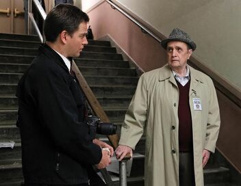 NCIS