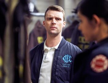 Chicago Fire