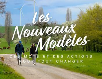 Les nouveaux modèles