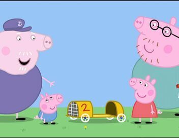 Peppa Pig