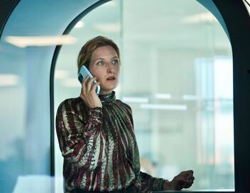 La Venue de l'avenir