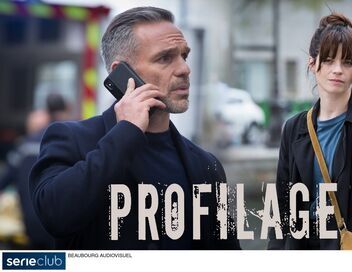 Profilage