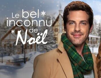 Le bel inconnu de Noël