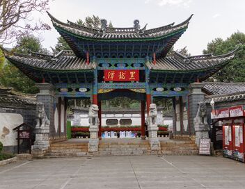 Pékin express : Au royaume des dragons