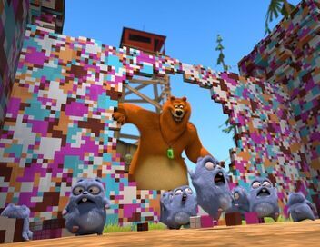 Grizzy et les lemmings