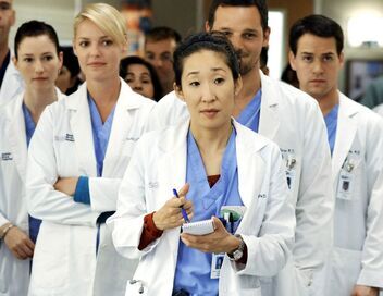 Grey's Anatomy
